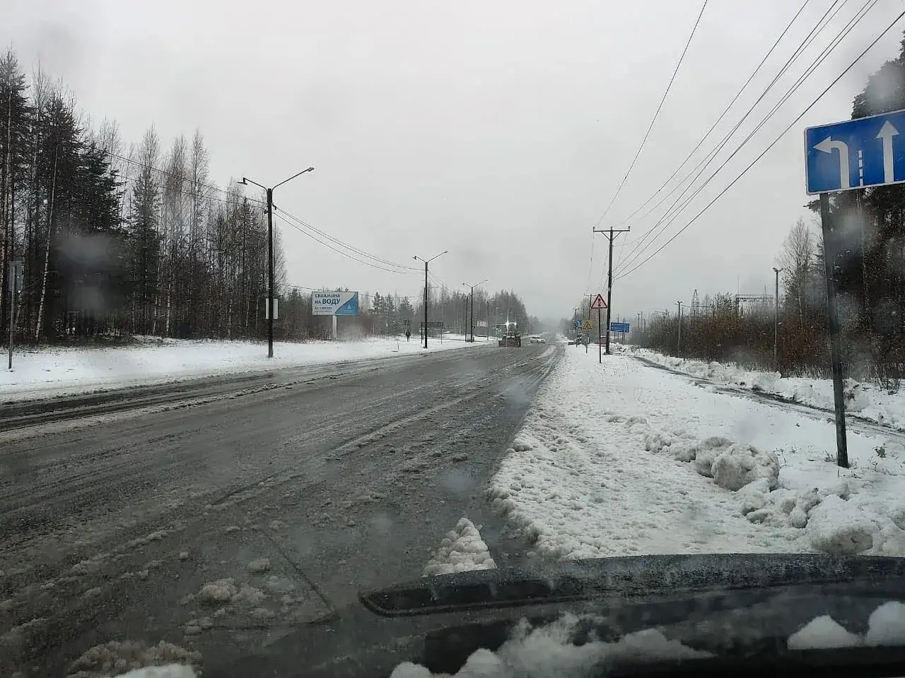 Внезапный снег застал дороги Костомукши врасплох
