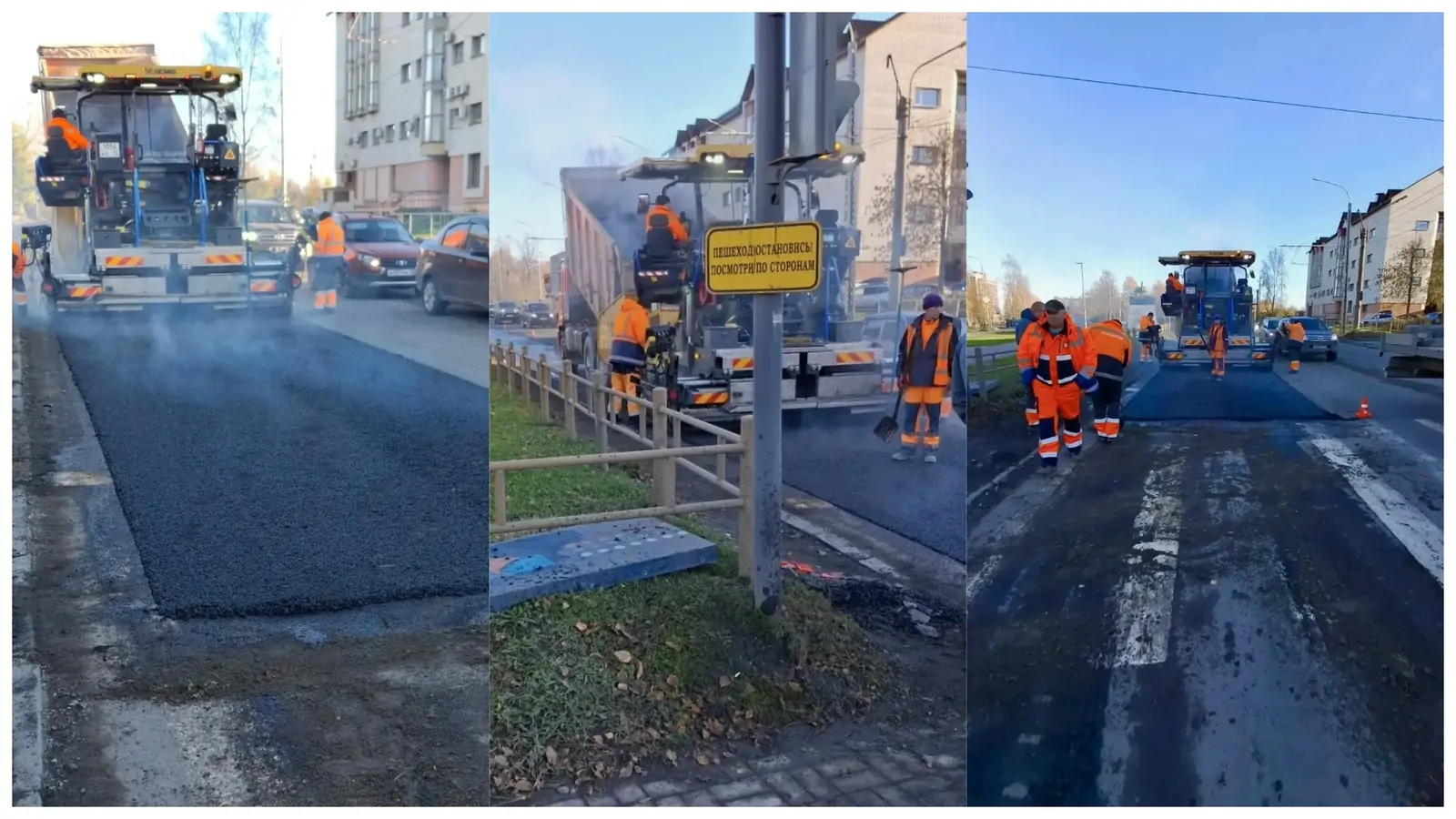 Движение станет комфортнее: в Петрозаводске стартовал асфальтовый этап на улице Шотмана