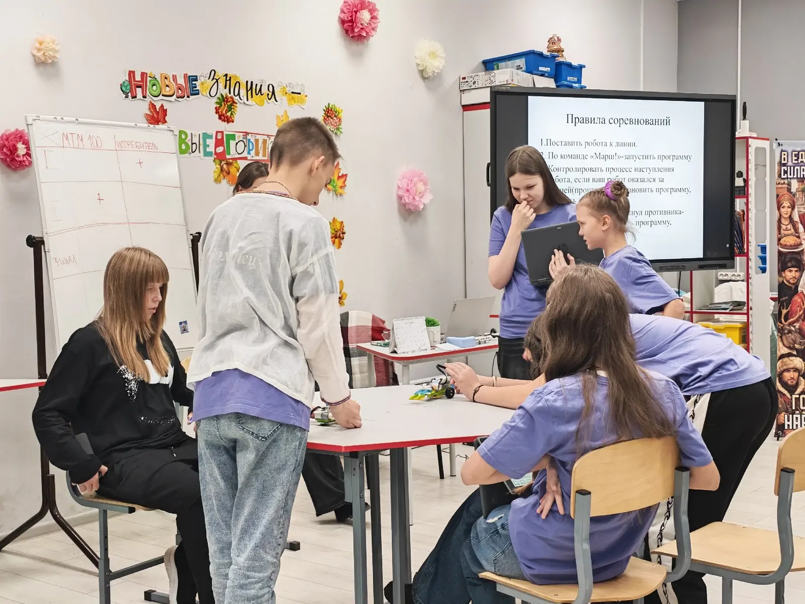 Пекли калитки и собирали роботов-сумоистов: школьный слет прошел в Карелии