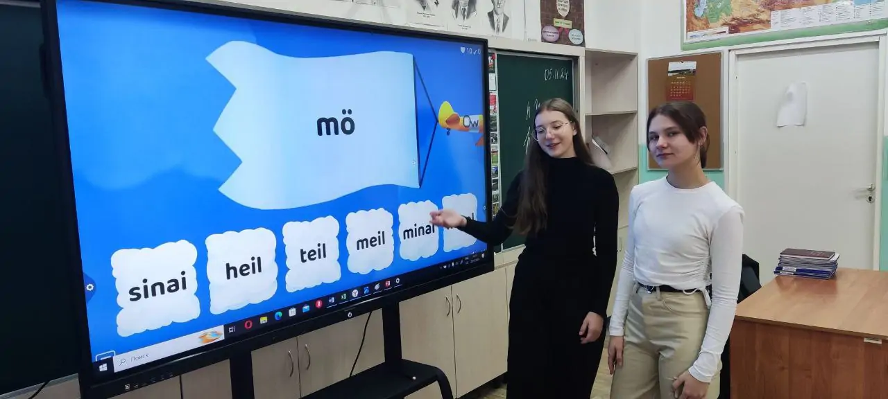 ученики отвечают на уроке вепсского