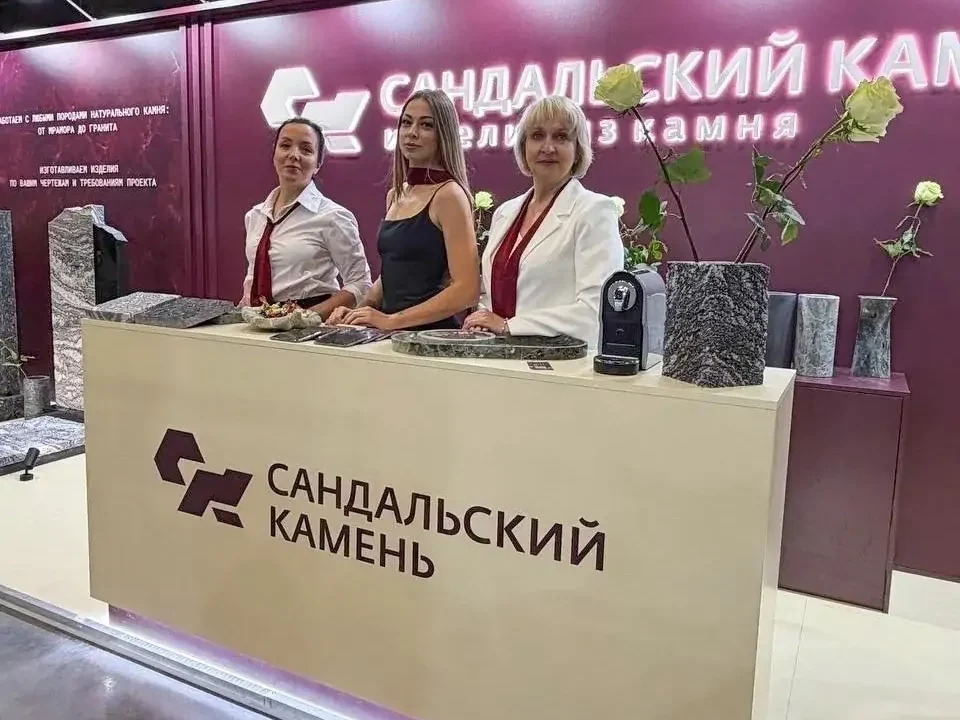 Карельские компании представили продукцию на международной выставке «Некрополь-2026»
