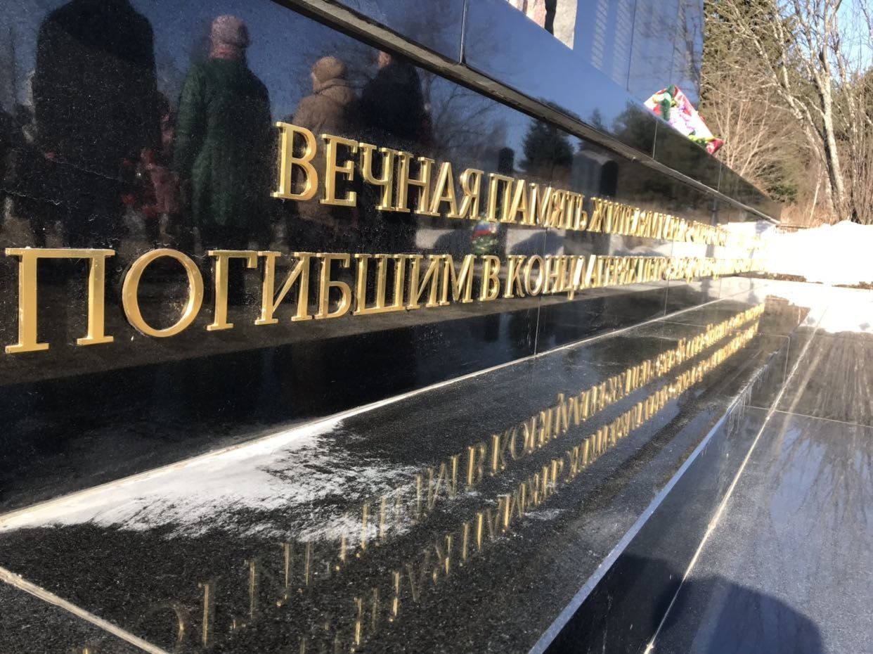 В Петрозаводске вспомнили жертв концлагерей (ФОТО)