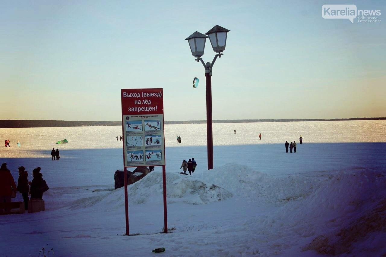 Власти Карелии предупреждают об опасности выхода на лед