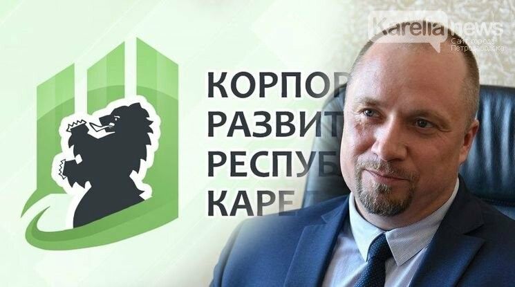 «Четыре из пяти проектов нереальны». Новый директор Корпорации развития признал ее неэффективность