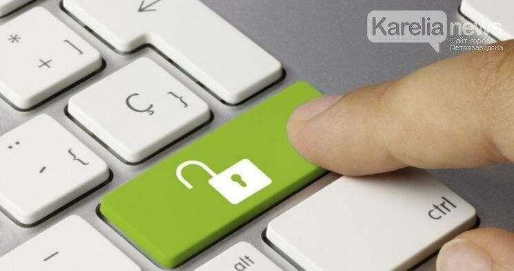 Президент подписал закон о блокировке в интернете сведений, порочащих честь