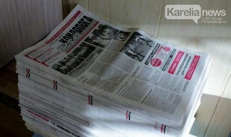Союз журналистов Карелии подозревает главу Кондопоги в превышении полномочий