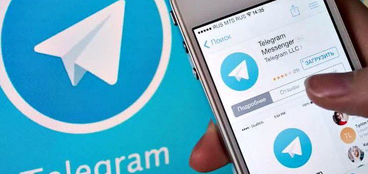 Прокуратура: закладчик использовал Telegram для продажи наркотиков в Карелии