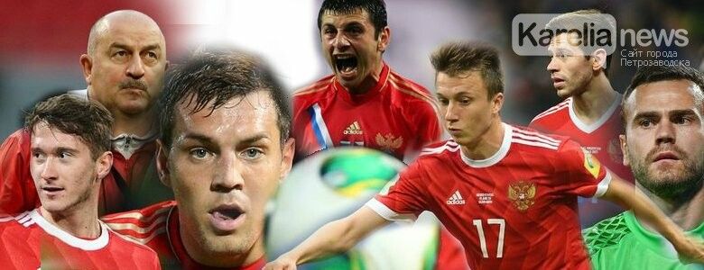 Вперед, сборная! Расписание матчей группового этапа Чемпионата мира