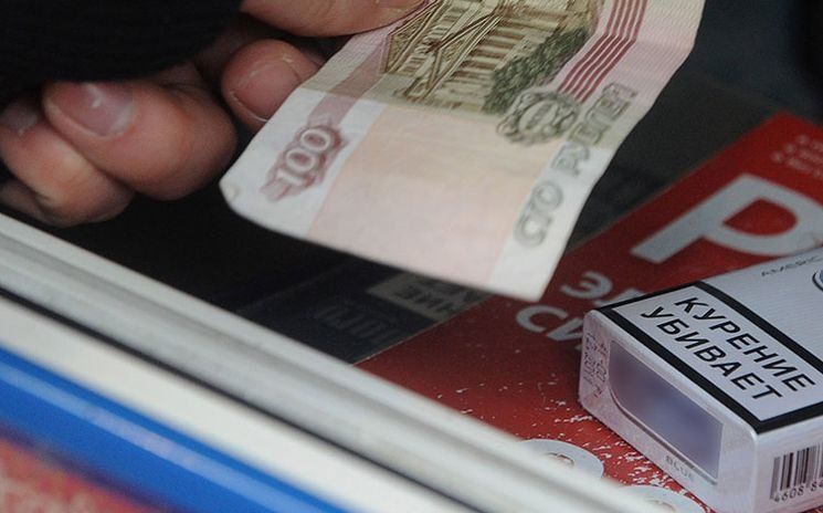 Сигареты подорожают. С 1 июля выросли акцизы на табачные изделия