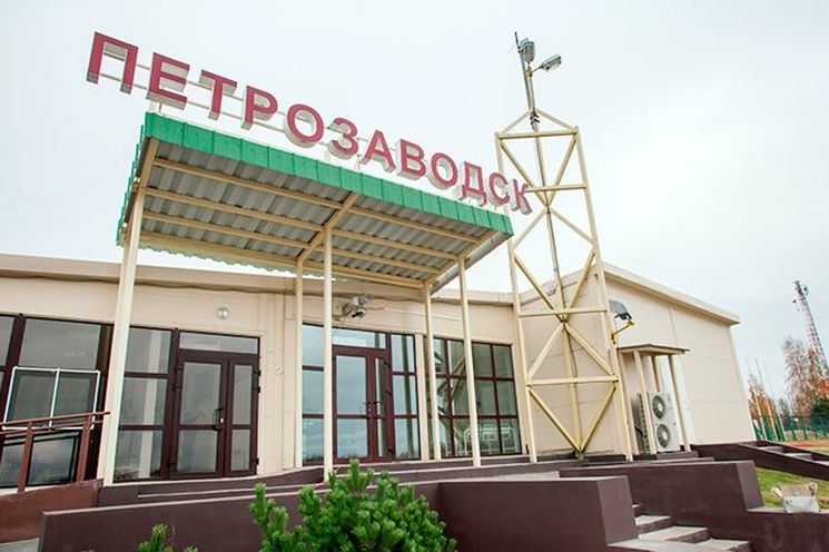 Жители Карелии не хотят менять название аэропорта в Бесовце