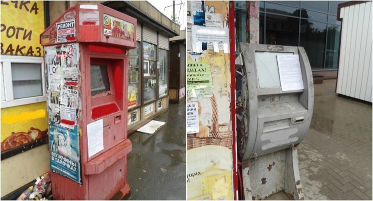 Незаконные платежные терминалы исчезнут с улиц Петрозаводска