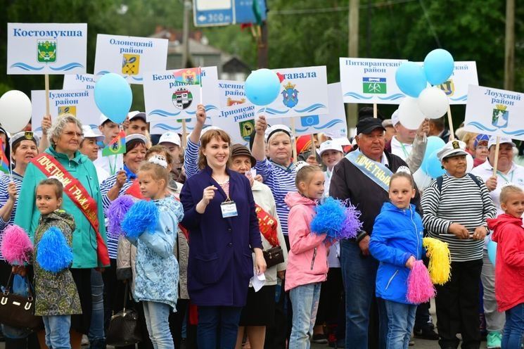 День республики в Беломорске. Он-лайн трансляция. Видео
