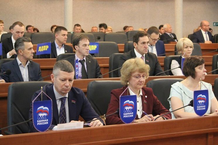 Комитет Заксобрания поддержал антинародный закон о повышении пенсионного возраста