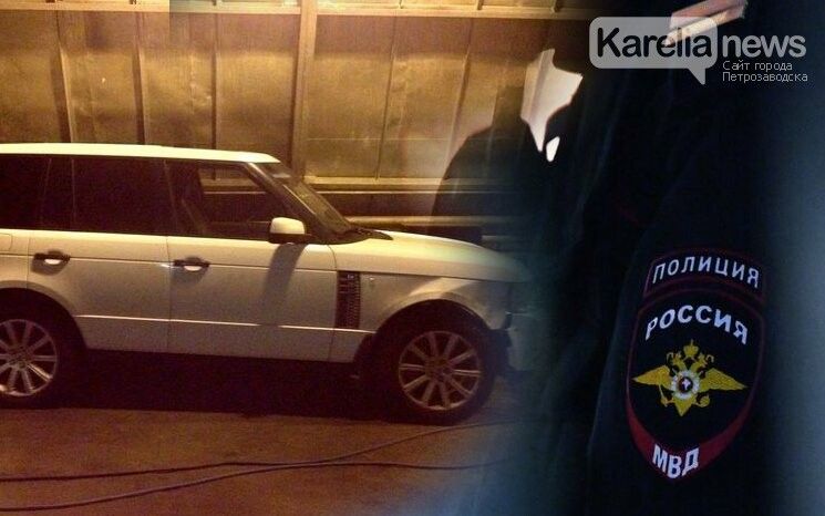 Арестованный в Карелии «Ленд Ровер» превратился в игрушку для пьяных полицейских или их друзей