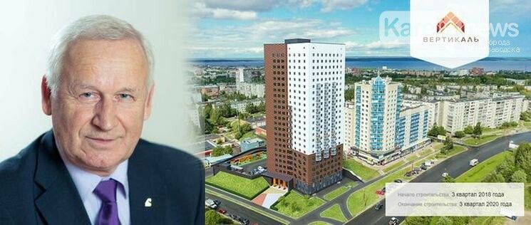 Директор «КСМ» лично ответил жителям Кукковки, которые протестуют против возведения многоэтажки