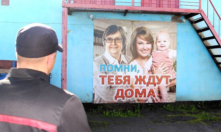 Более 500 заключенных Карелии выйдут на свободу раньше из-за нового закона
