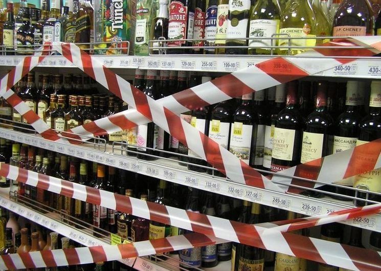 Стало известно, почему «Магниту» и «Ленте» в Карелии запретили торговать алкоголем