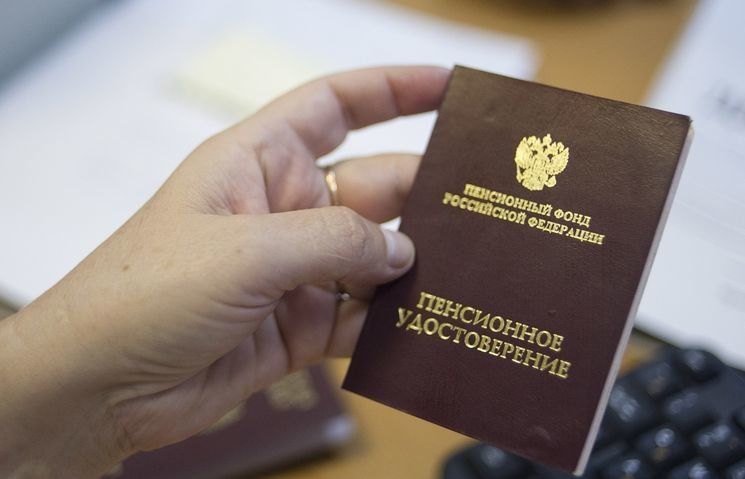 Вепсам повезло. Путин изменил сроки выхода на пенсию. Это и другие новшества