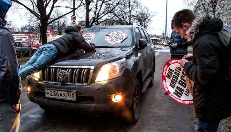 Суд окончательно ликвидировал движение «СтопХам», которое боролось с хамством на дорогах