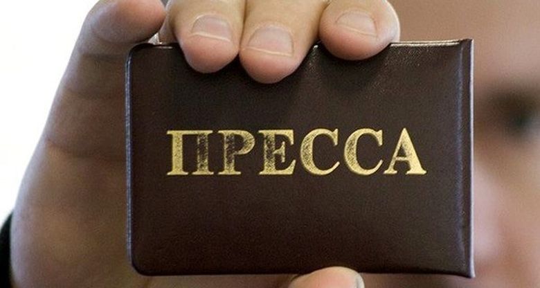 Два журналиста Карелии стали заслуженными. Но не без вопросов