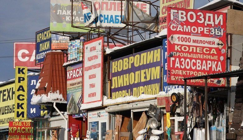 В Петрозаводске начнут штрафовать за неправильное размещение вывесок