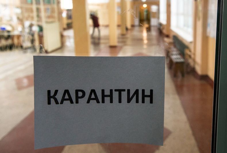 12 классов в школах Петрозаводска закрыто на карантин