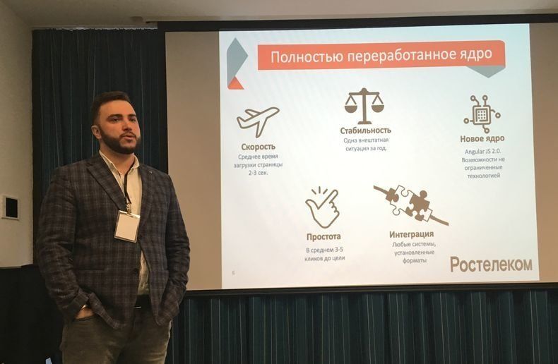 Жители Карелии начали ценить электронные услуги