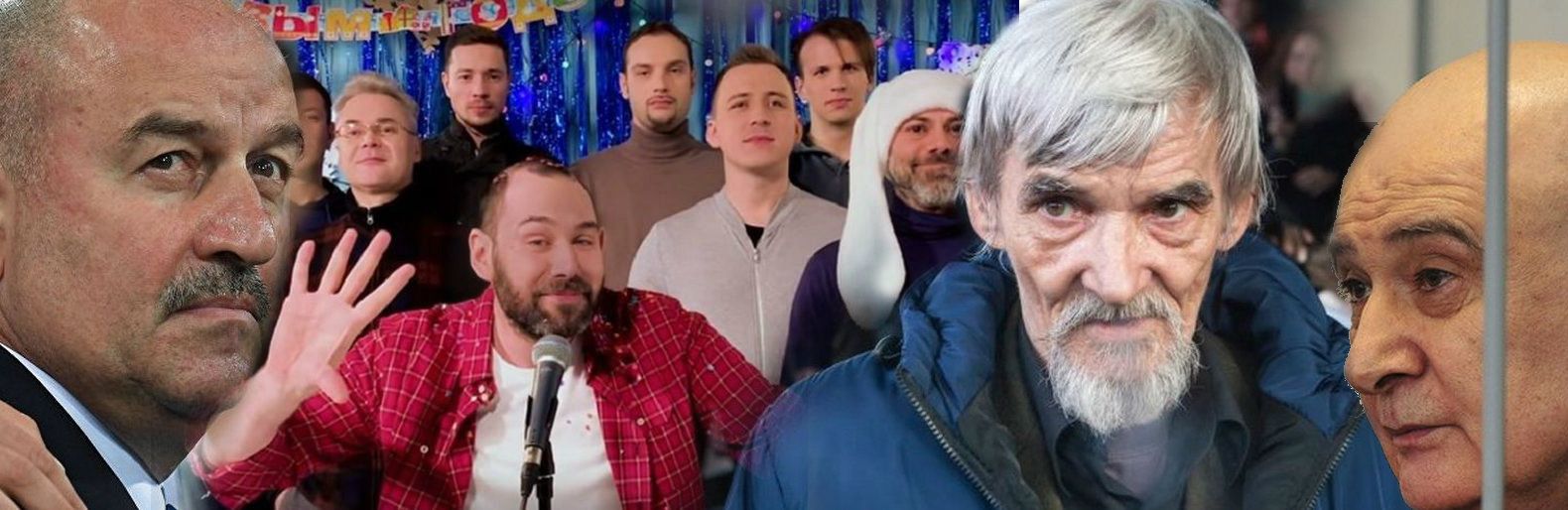 Это был тяжелый год…Парад пародий и итоги 2018-го