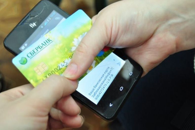 Жительница Карелии подарила 53 тысячи рублей, продавая холодильник