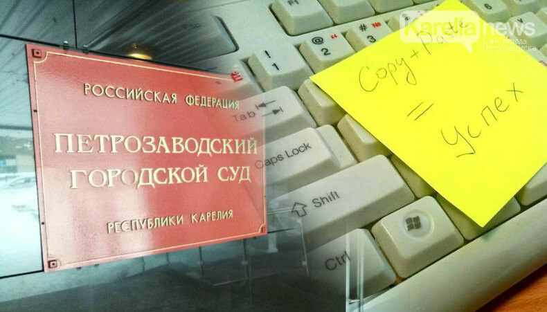 Редактор, ворующий чужие тексты, продолжает требовать 400 тысяч от редактора, который об этом написал