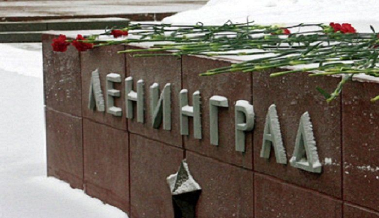 Жителям блокадного Ленинграда в Карелии положены по 7 тысяч рублей компенсации. Как получить?