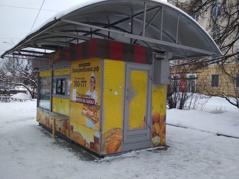 Павильон у памятника Марксу и Энгельсу будет снесен