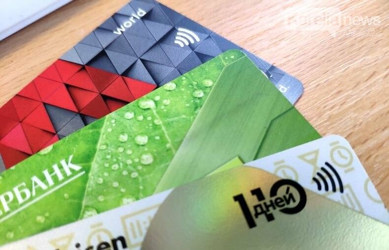 Visa и Mastercard обяжут выпускать только бесконтактные карты