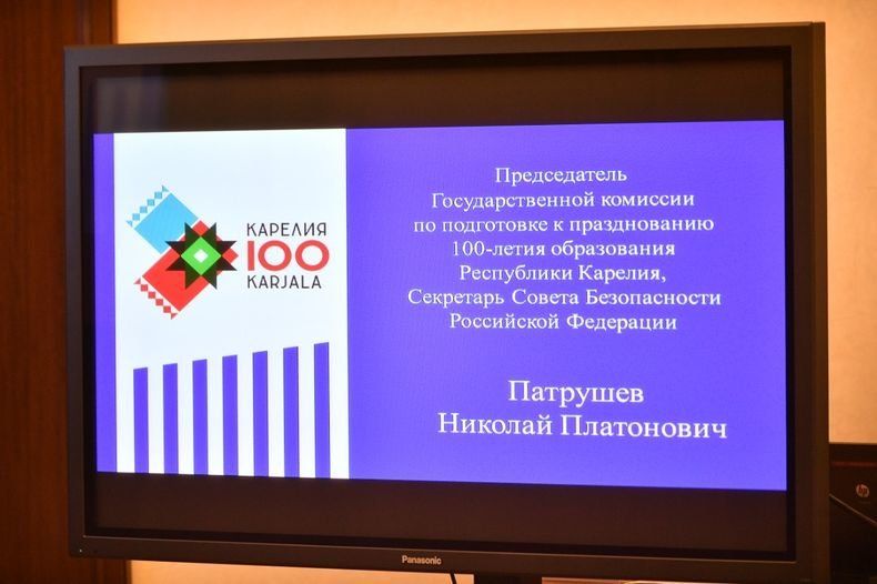 Заводы, дворцы, кинотеатры. Николай Патрушев о том, что построили в Карелии за последние годы
