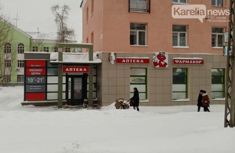 Ни алко, ни аптеки. В Петрозаводске закрылась последняя аптека с вывеской «Фармакор»