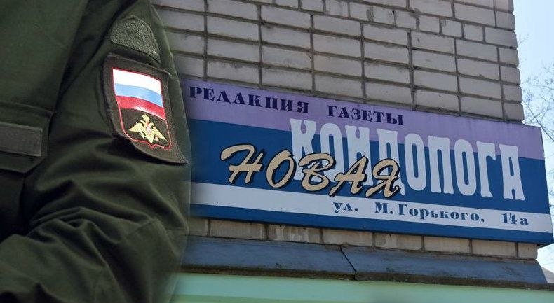 Подполковник Суворов. Редакцию «Новой Кондопоги» возглавил бывший военный