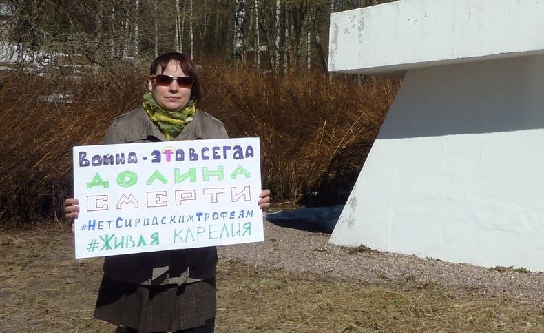 «Война – это всегда Долина смерти». В Питкяранте прошел пикет против поезда с танками из Сирии