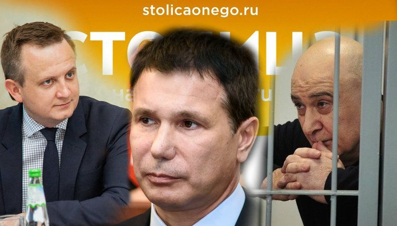 Девлет Алиханов продал сайт «Столица на Онего» структурам, связанным с сенатором Зубаревым