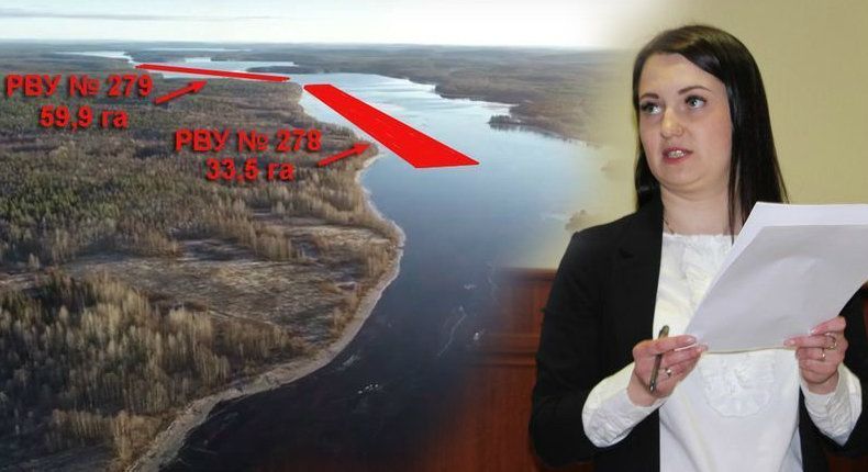 Приказ о форелевых участках на Верхнем Куйто отменен Жительница Войницы выиграла суд у Минсельхоза