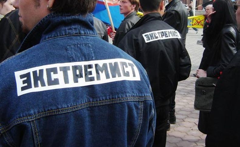 Уголовное дело за экстремизм возбуждено в отношении жителя Петрозаводска