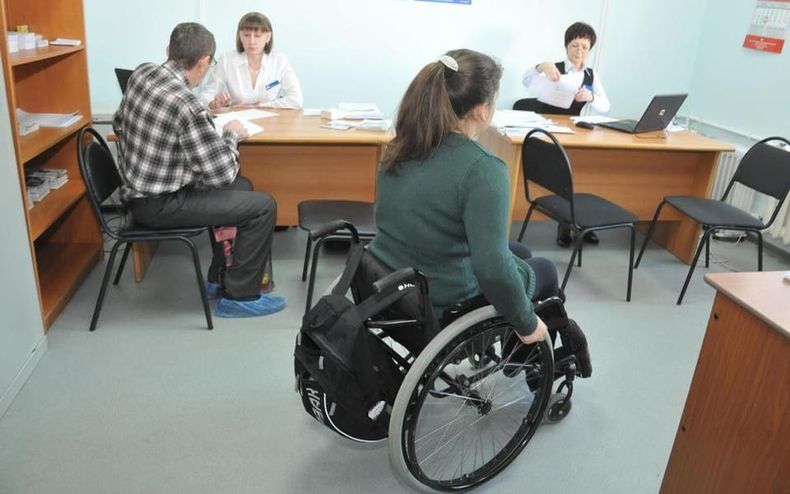 Процедура получения инвалидности стала проще в России