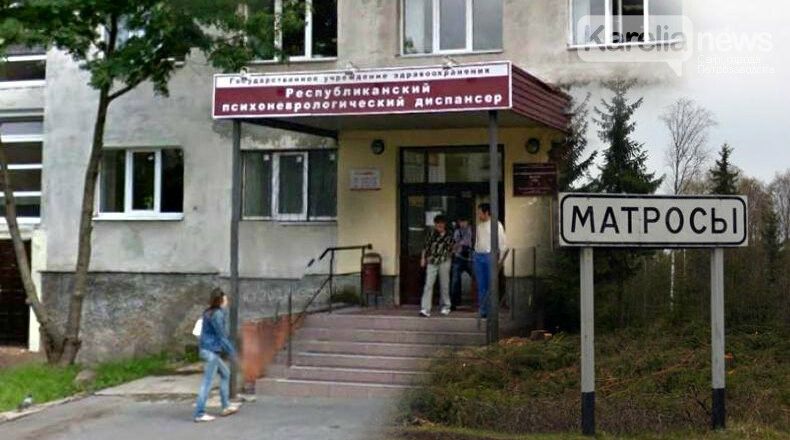 Из психиатрической больницы из-за ухудшения условий труда увольняются медики
