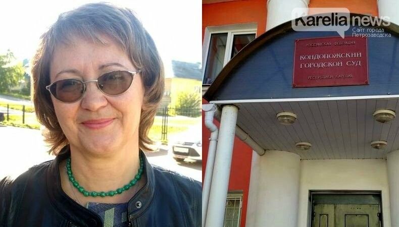 Юлия Шевчук восстановлена в должности директора «Новой Кондопоги»