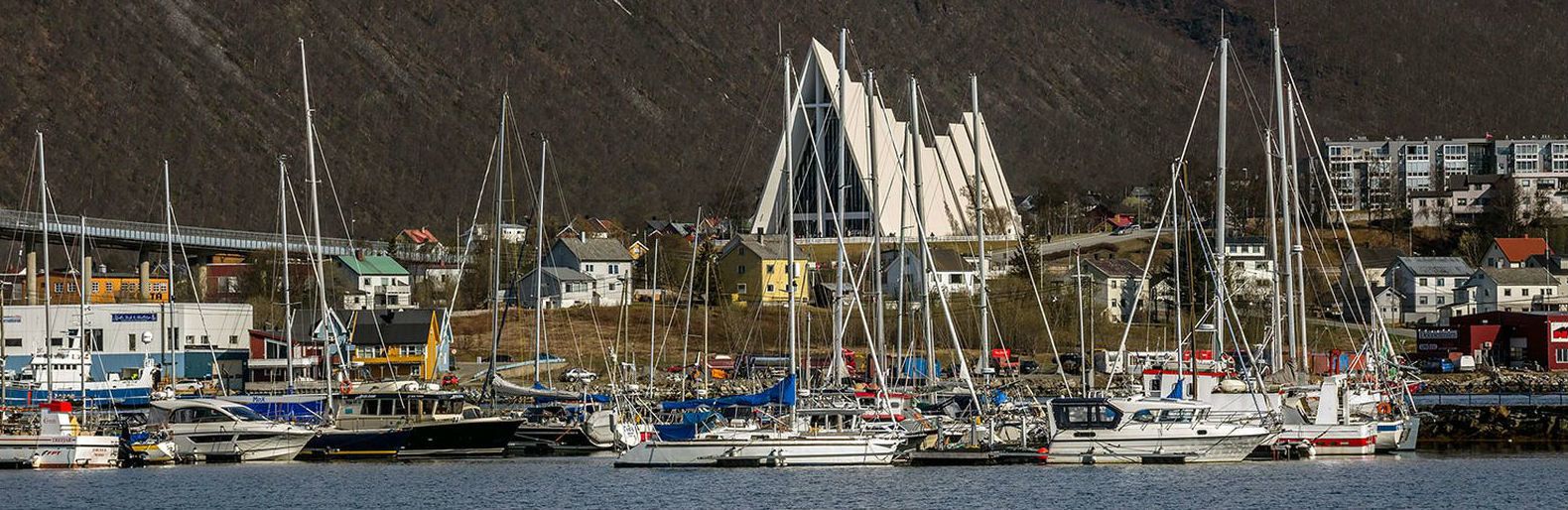 Tromsø. Приключения карельских рыбаков в Норвегии. Часть 6