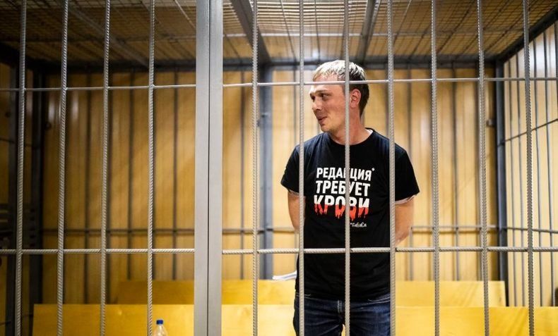 «Мы Иван Голунов». Российские и карельские журналисты поддержали арестованного коллегу-расследователя