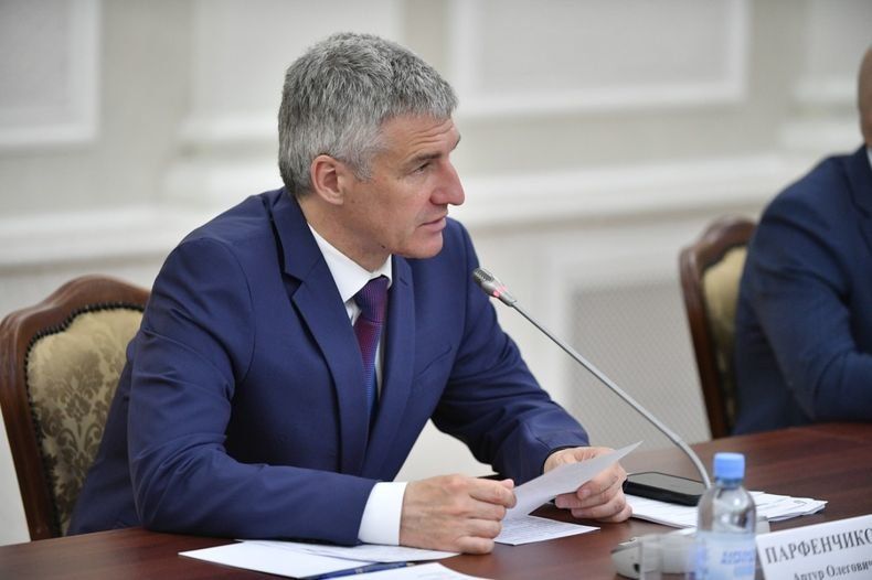 Начался прием заявлений от семей, нуждающихся в срочной помощи