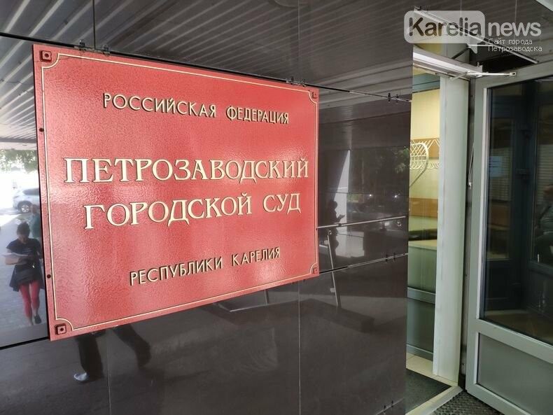 Мастер единоборств, устроивший драку в Петрозаводске, подал в суд на сайт «Карелия.Ньюс»