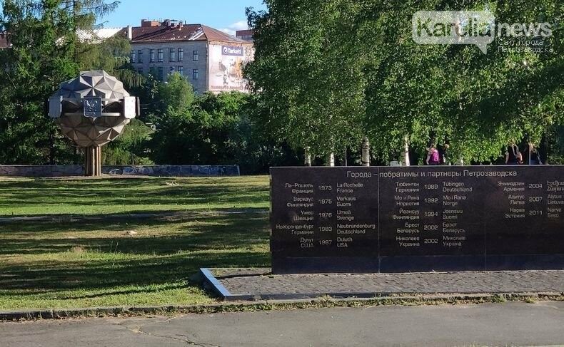 «Дерево дружбы» в Петрозаводске не смогут снести в ближайшие месяцы