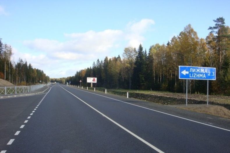 Сегодня и завтра будет временно перекрыто движение по трассе «Кола»