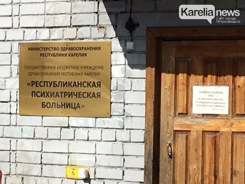 Работники психбольницы в Матросах рассказали о «фокусах» с зарплатами и пригрозили итальянской забастовкой